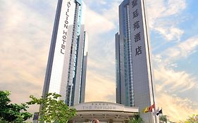 Pavilion Hotel Shenzhen